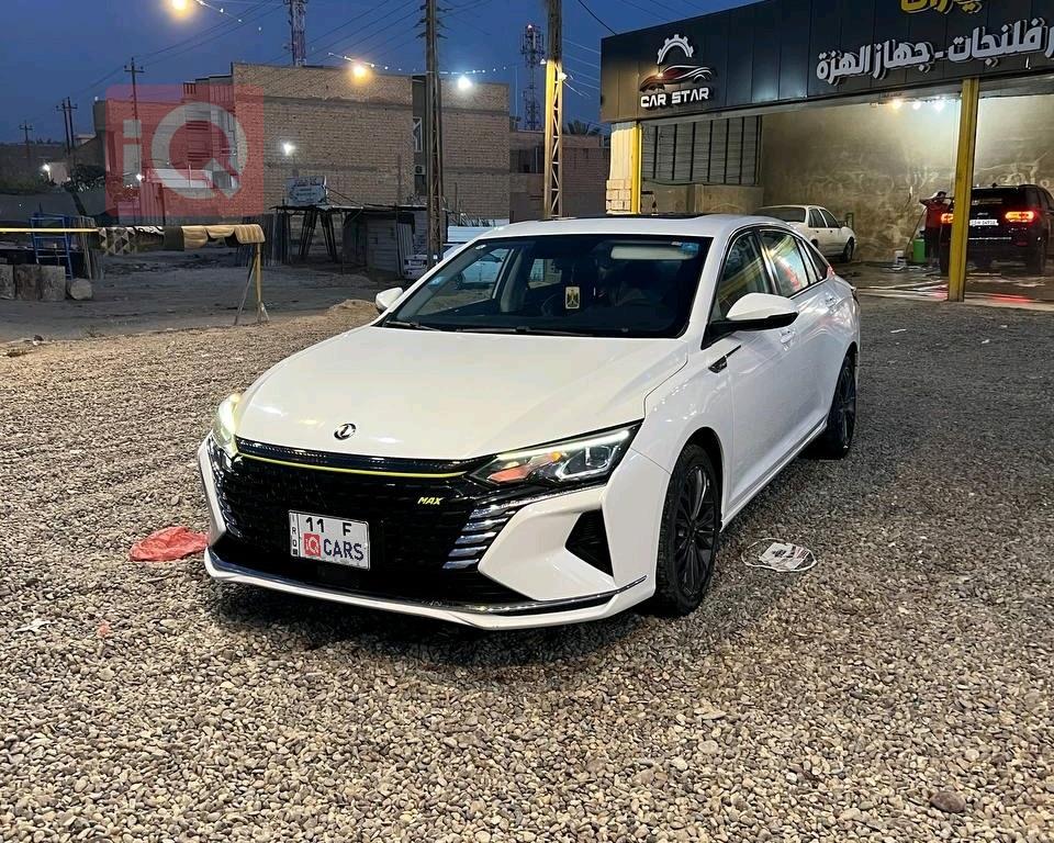 دونج فينج Aeolus A60 MAX